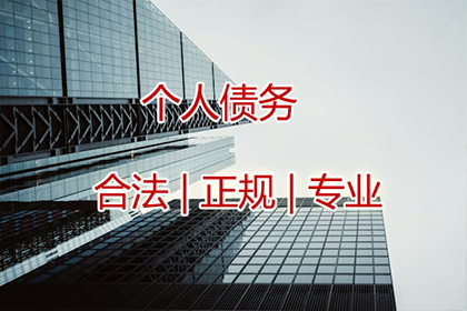 判断民间借贷合同无效的标准有哪些